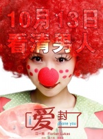 狼群社区视频免费观看高清版